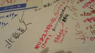 20170121カフェ2.jpg