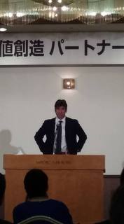 20170121基調講演.jpg